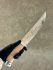Нож «Атаман», 95х18, орех, алюминий, гравировка