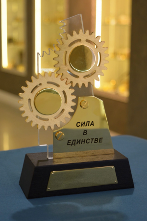 Сувенир "Сила в Единстве"