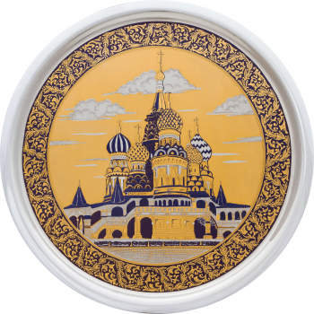 Гравюра Тарель "Собор Василия Блаженного" d305mm