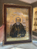 Гравюра Сергий Радонежский в раме, формат А4