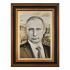 Гравюра "Портрет В.В. Путина" 