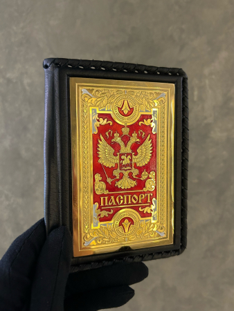 Обложка на паспорт с "Гербом РФ" (без коробки)