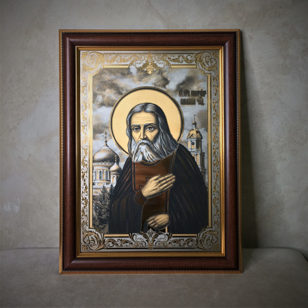 Икона "Серафим Саровский" в подарочной коробке
