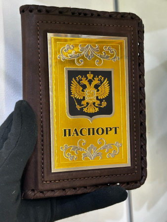 Обложка на паспорт «Гражданин» z 384