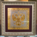 Панно "Герб РФ"