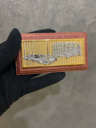 Мусульманский оберег в авто