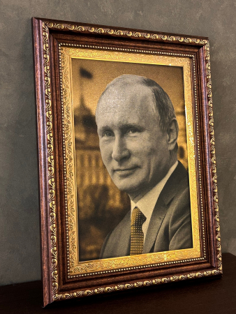 Гравюра "Портрет В.В. Путина" (2)