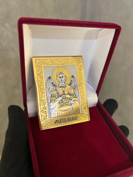 Иконка карманная «Архангел Михаил» в подарочной коробке