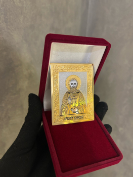 Иконка карманная «Сергий Радонежский» в подарочной коробке